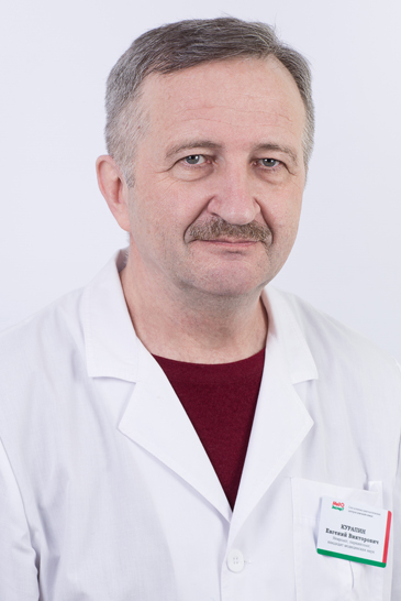 Курапин Евгений Викторович